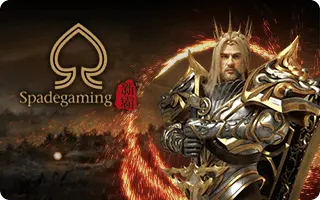 เกมยอดฮิต (3)